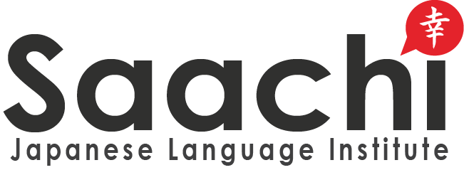 logotype