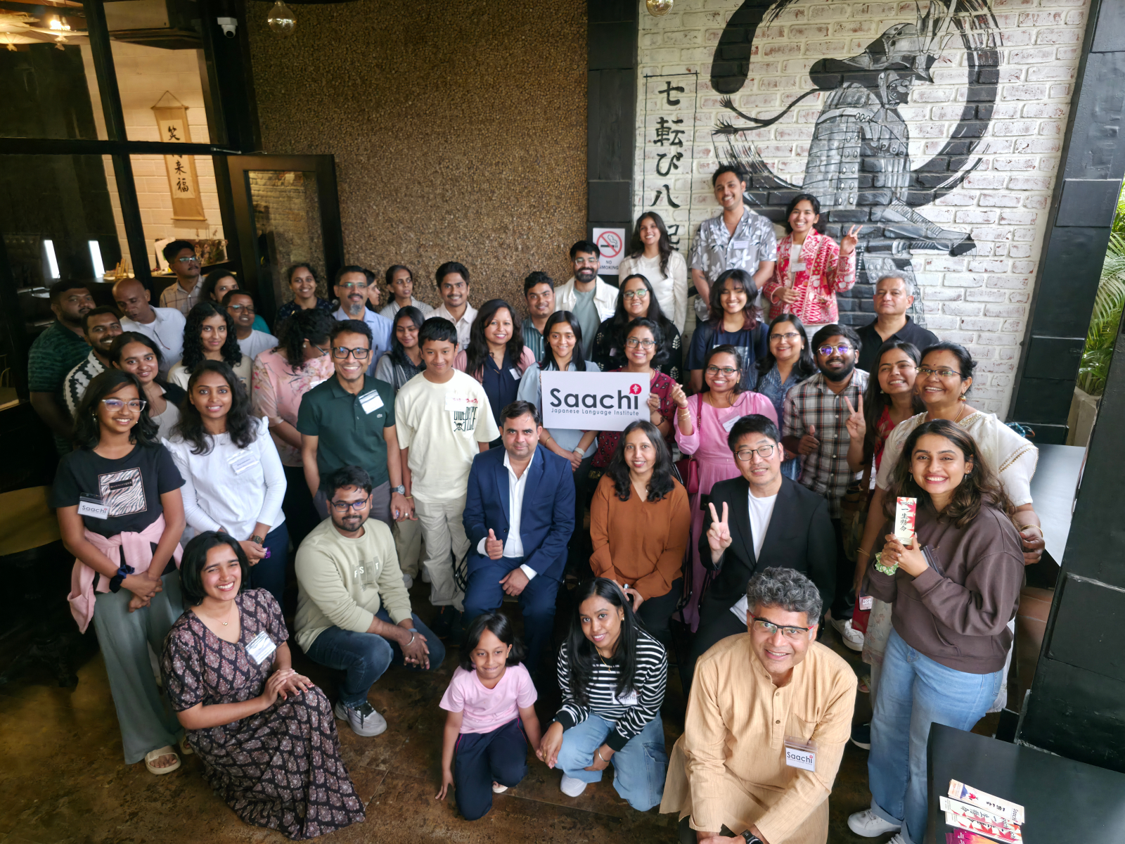 Saachi students at a cultural event